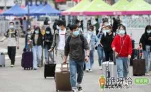2023元旦离京要核酸检测吗
