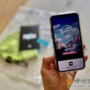 2023年得物元旦有活动吗