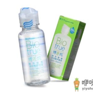 美瞳护理液放了一两年没开封还能用吗