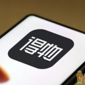 2022年得物圣诞节有优惠吗