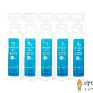 不同牌子的美瞳护理液可以混用吗