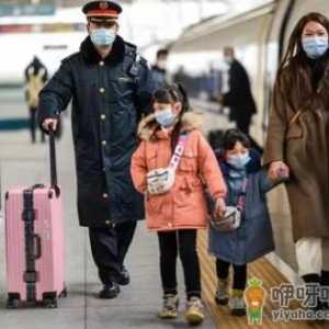 今年春运能正常回家吗2023