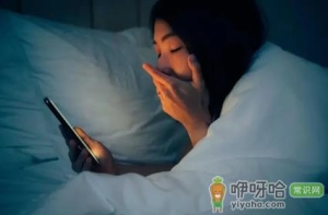 抖音极速版周末逛街红包帮别人助力显示助力频繁是怎么回事 ...