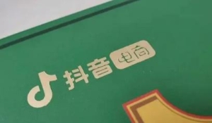 鼠鼠我呀是什么梗