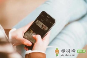 抖音极速版周末逛街开红包是真的吗