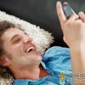 抖音极速版周末逛街红包为何显示活动正在内测中