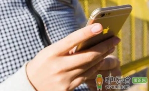 抖音极速版周末逛街红包多长时间才可以找人再助力