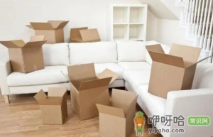 2023年农历正月初二宜入住新房吗