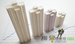 房贷审批时间很长正常吗