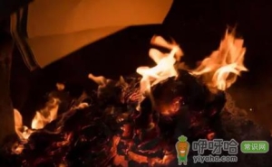 2023过年前给已故父母烧纸哪天合适