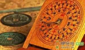 2023年正月第一个亥日是初几