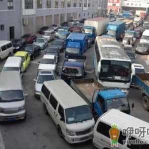 2023过年期间车辆能年检吗