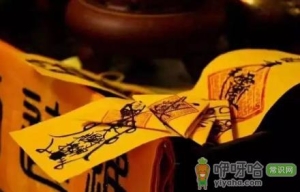 ​正月初八敬太岁怎么弄