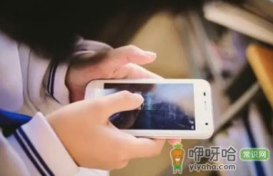 抖音刚刚在那边看到你啥梗什么意思