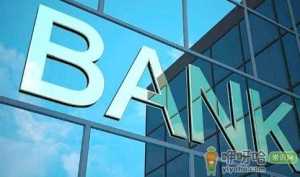 银行可以直接取5万吗