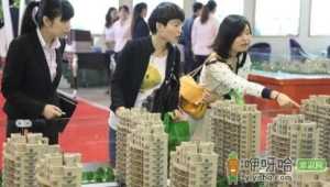 小区不能落户谁管