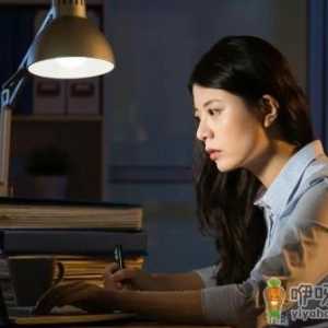 2023年1月份有几个工作日