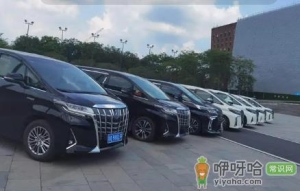 2023年春节租车回家划算吗
