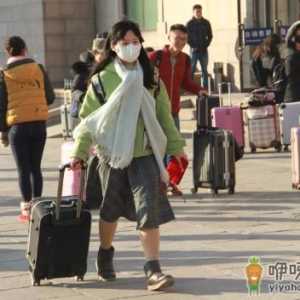 2023年春运是几月几号到几号结束