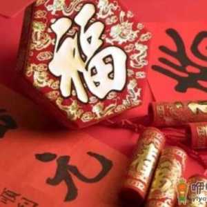 2023年春节调休是补哪天的班