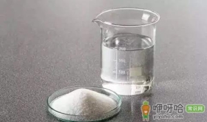张伯礼用冰盐水漱口可以预防新冠病毒吗