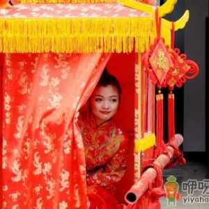 女方送亲一般多少人