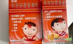 美林开封后有白色凝固还能喝吗