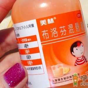 美林成人可以吃吗