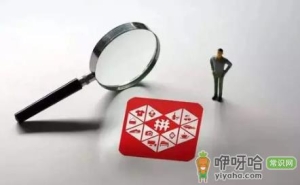 ​拼多多开盲盒领福利活动都有什么奖品