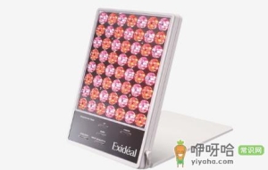 家用大排灯美容仪可以天天用吗