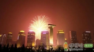 2023南京春节可以放烟花吗