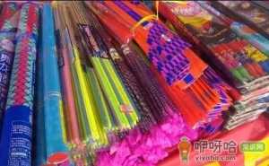 2023河北邯郸春节能放烟花爆竹是真的吗