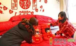 生肖兔2023年2月结婚怎么样