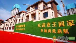 交房没有实测报告违法吗