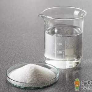 嗓子疼喝淡盐水管用吗