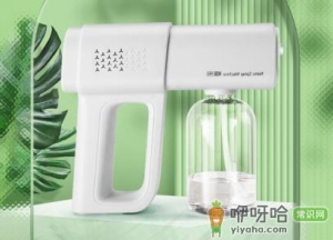 消毒喷雾枪有酒精时能充电吗