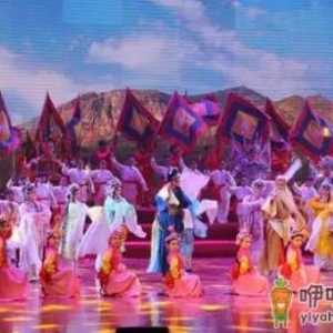 2023春节联欢晚会对外售票吗