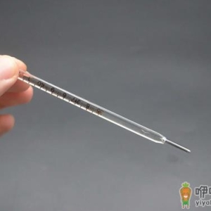 体温计使用前甩到多少度