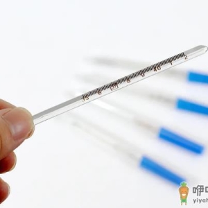 腋下体温计一般夹5分钟还是10分钟