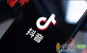 爹味啥梗什么意思