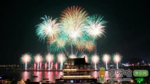 中央有文件2023年放烟花爆竹吗