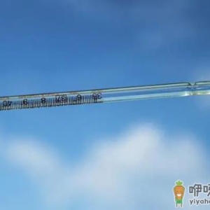 水银体温计除了腋下还可以放在什么部位测量
