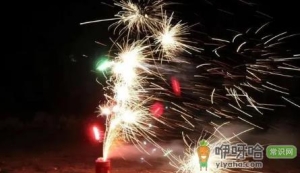 今年过年上海可以放烟花爆竹了吗2023