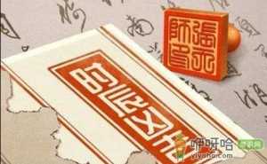 2023年闰二月可以过两个生日吗