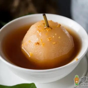 梨炖熟后是温性的还是寒性的
