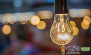 白炽灯对眼睛好吗