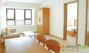 公租房排队顺序号是什么意思