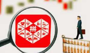 拼多多一直不发货可以投诉商家吗