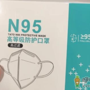 药店的n95是真的吗