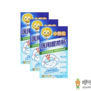 退热贴贴完一个可以再贴一个吗